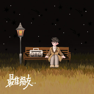 韩国美女把胸罩解开看奶头
