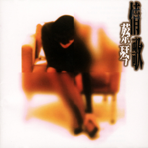 韩国美女把胸罩解开看奶头
