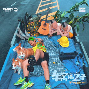 韩国美女把胸罩解开看奶头
