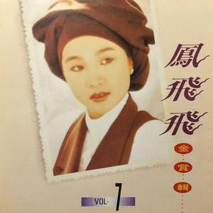 韩国美女把胸罩解开看奶头
