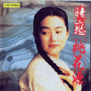 韩国美女把胸罩解开看奶头
