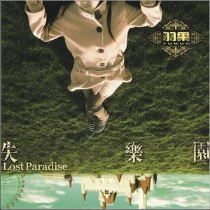 韩国美女把胸罩解开看奶头
