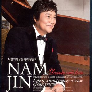 韩国美女把胸罩解开看奶头
