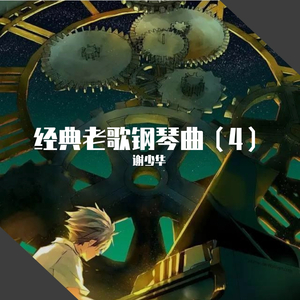 韩国美女把胸罩解开看奶头
